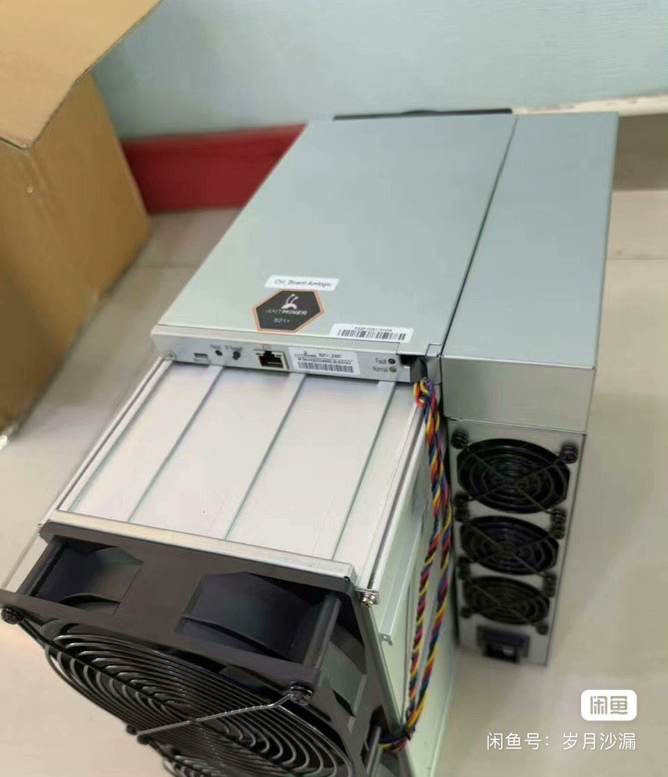 第一靠谱苏成的闲鱼头像